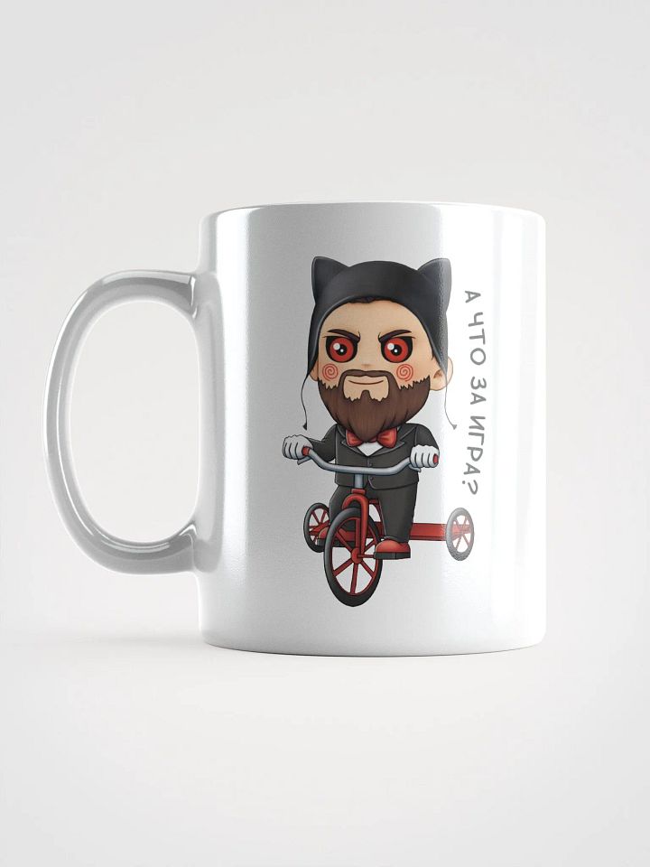 Bearded Tricycle Rider Mug product image (1)