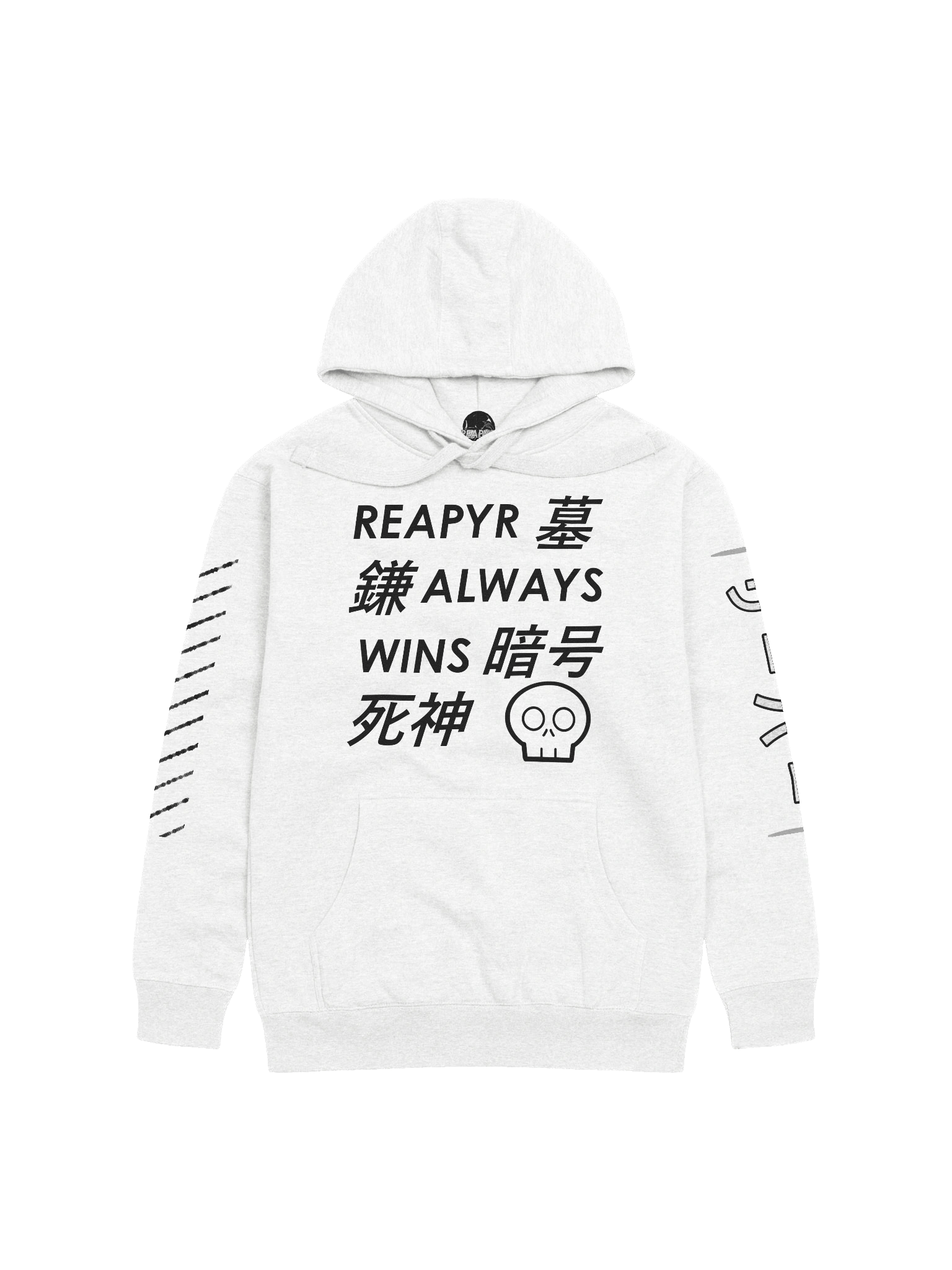 The Victory Hoodie product image (1)