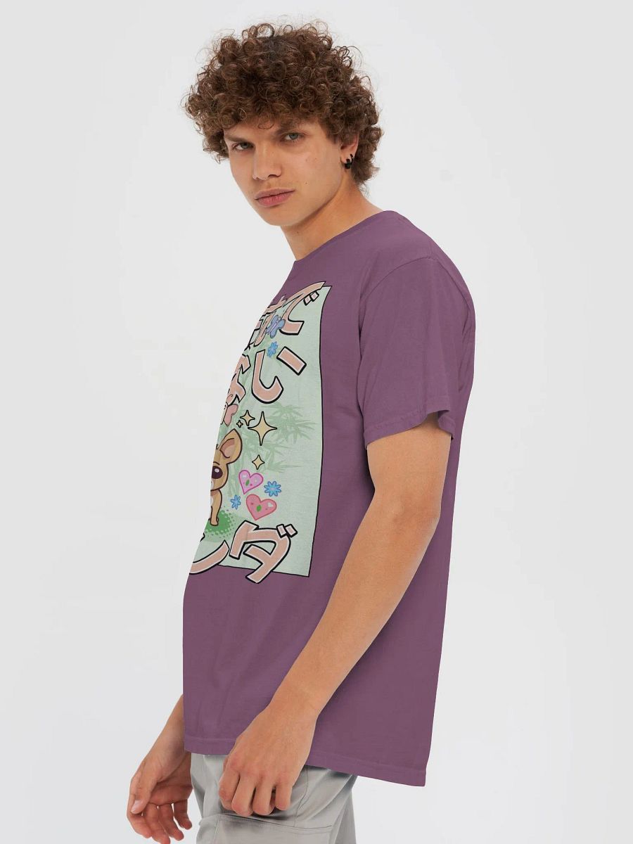 Whimsical Dog and Butterflies T-Shirt product image (30)