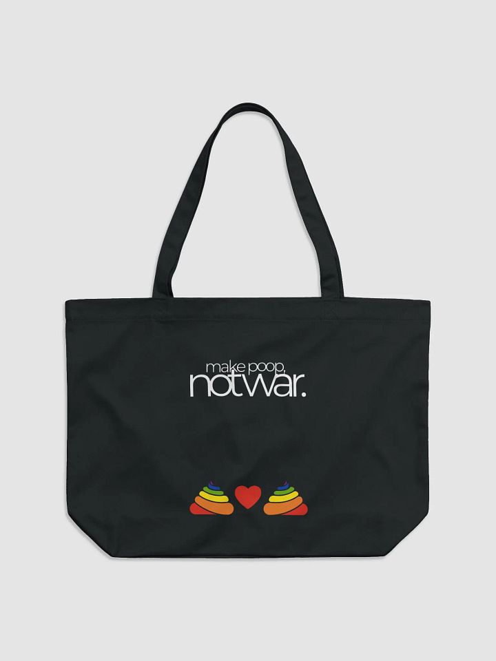 Make Poop, Not War. product image (2)