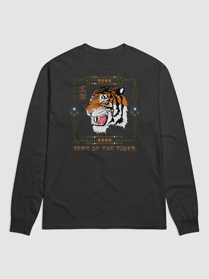 2022 YEAR OF THE TIGER product image (1)