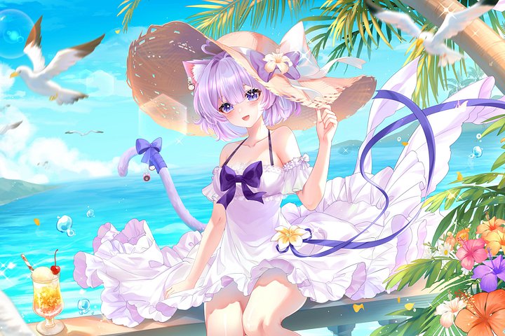 Summer Jynx product image (2)