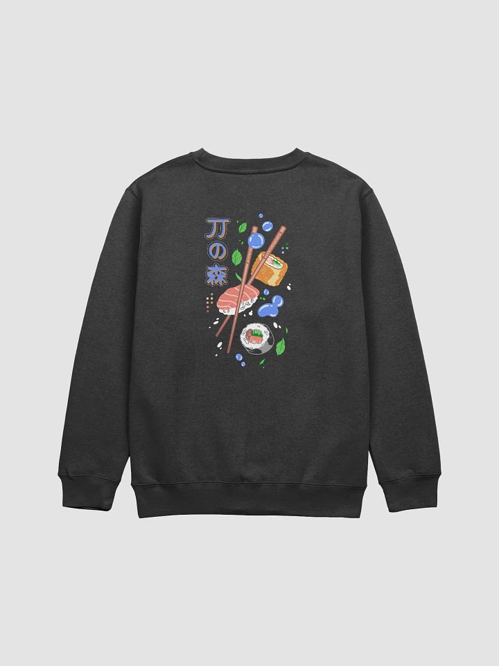 Sushi Simpin' Sweatshirt product image (2)