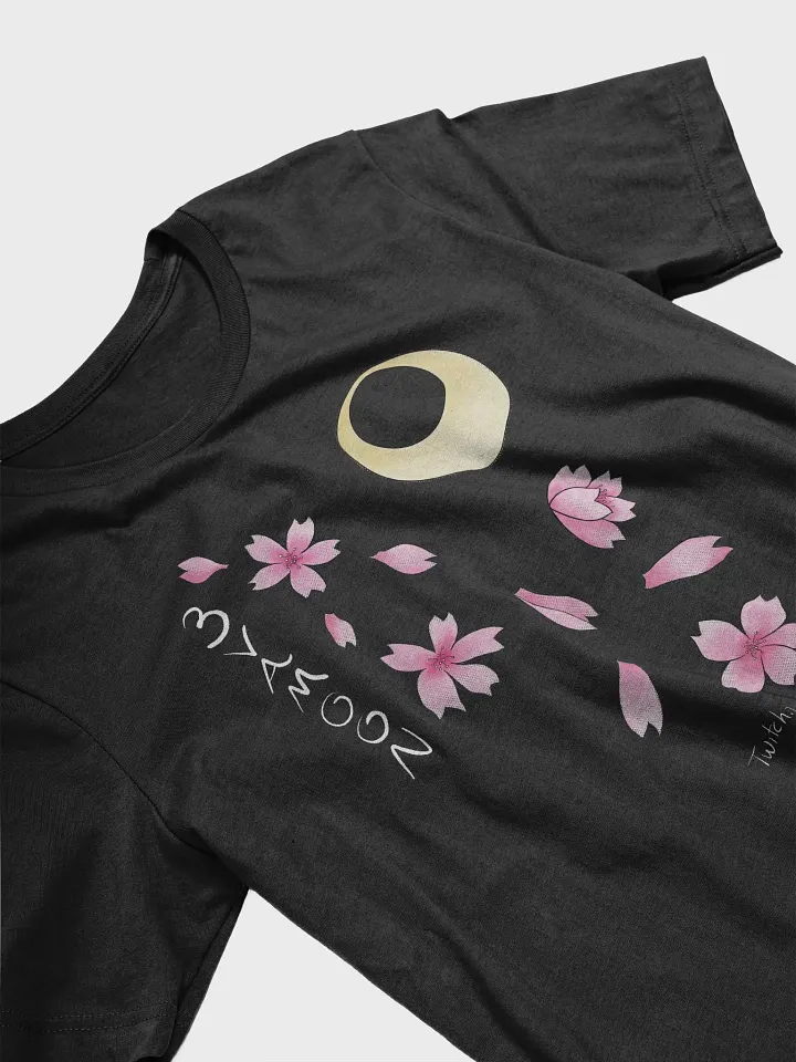 Sakura Moon Unisex Dark Tee product image (1)