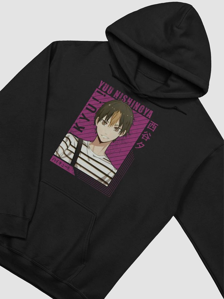 Haikyuu!! Yuu Nishinoya Casual Sweatshirt – Gildan Midweight product image (2)