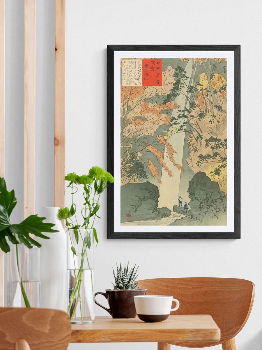 Yoro Waterfall - Kobayashi Kiyochika product image (2)