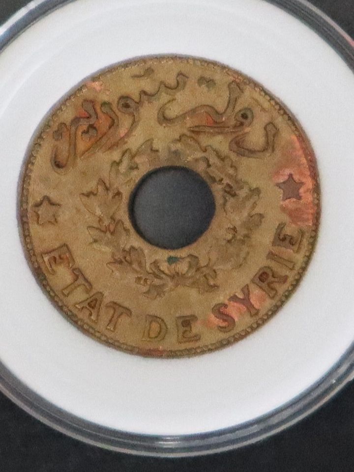 اول قرشان ونصف بتاريخ سوريا 1940 product image (1)