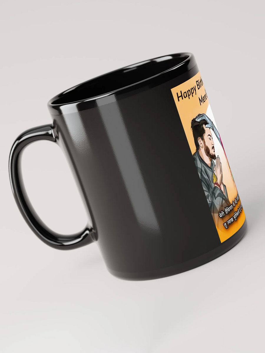 Eclipse Mug product image (6)