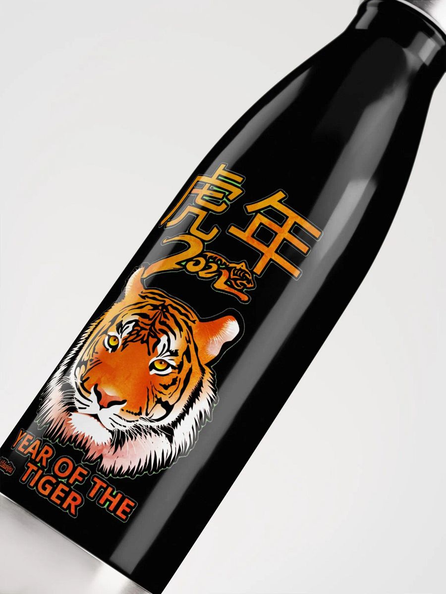 2022 YEAR OF THE TIGER product image (10)