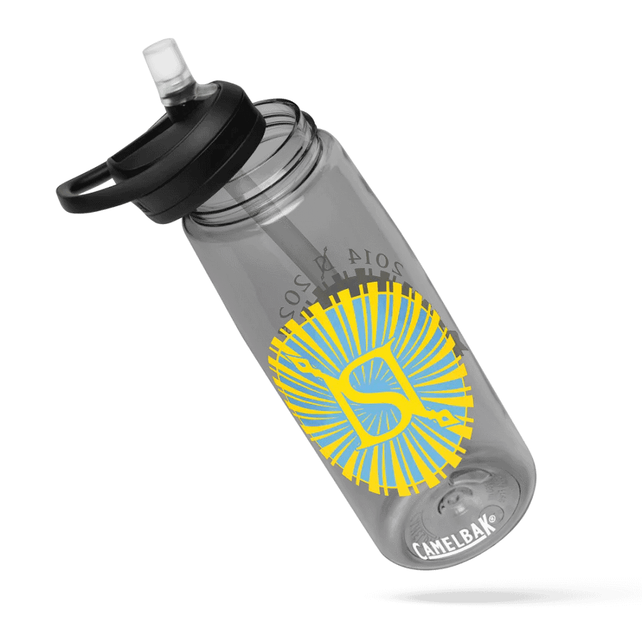 Speakers 10th Anniversary Water Bottle product image (6)