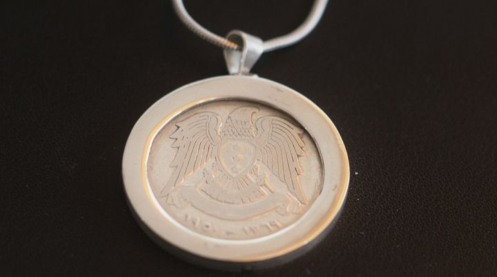 طوق مشغول على الليرة السورية الفضية 1950 product image (2)