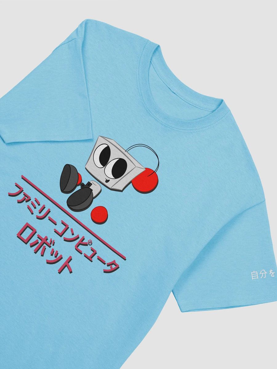Nessy - Japanese Graphic Shirt product image (3)