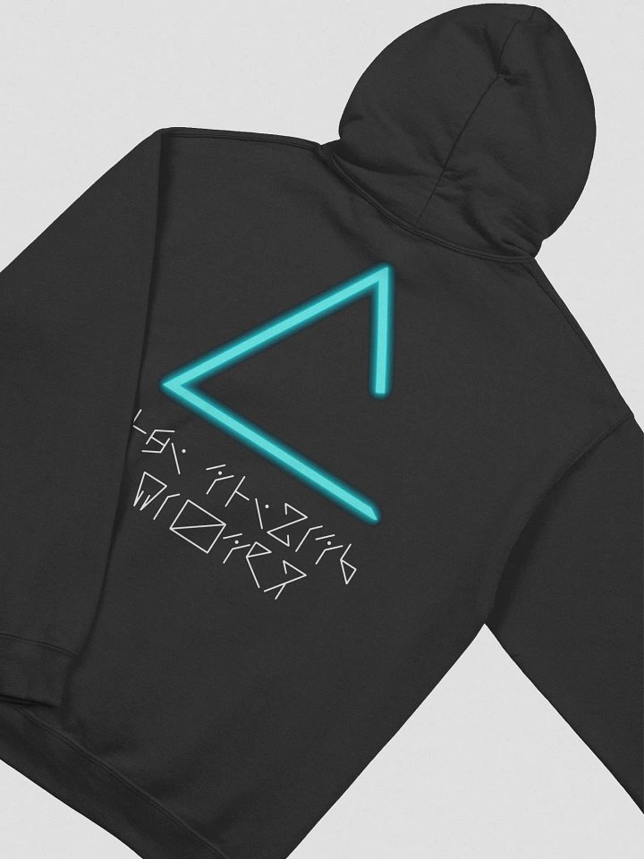 The Atlesian Wizard - Runic Dark Hoodie product image (1)