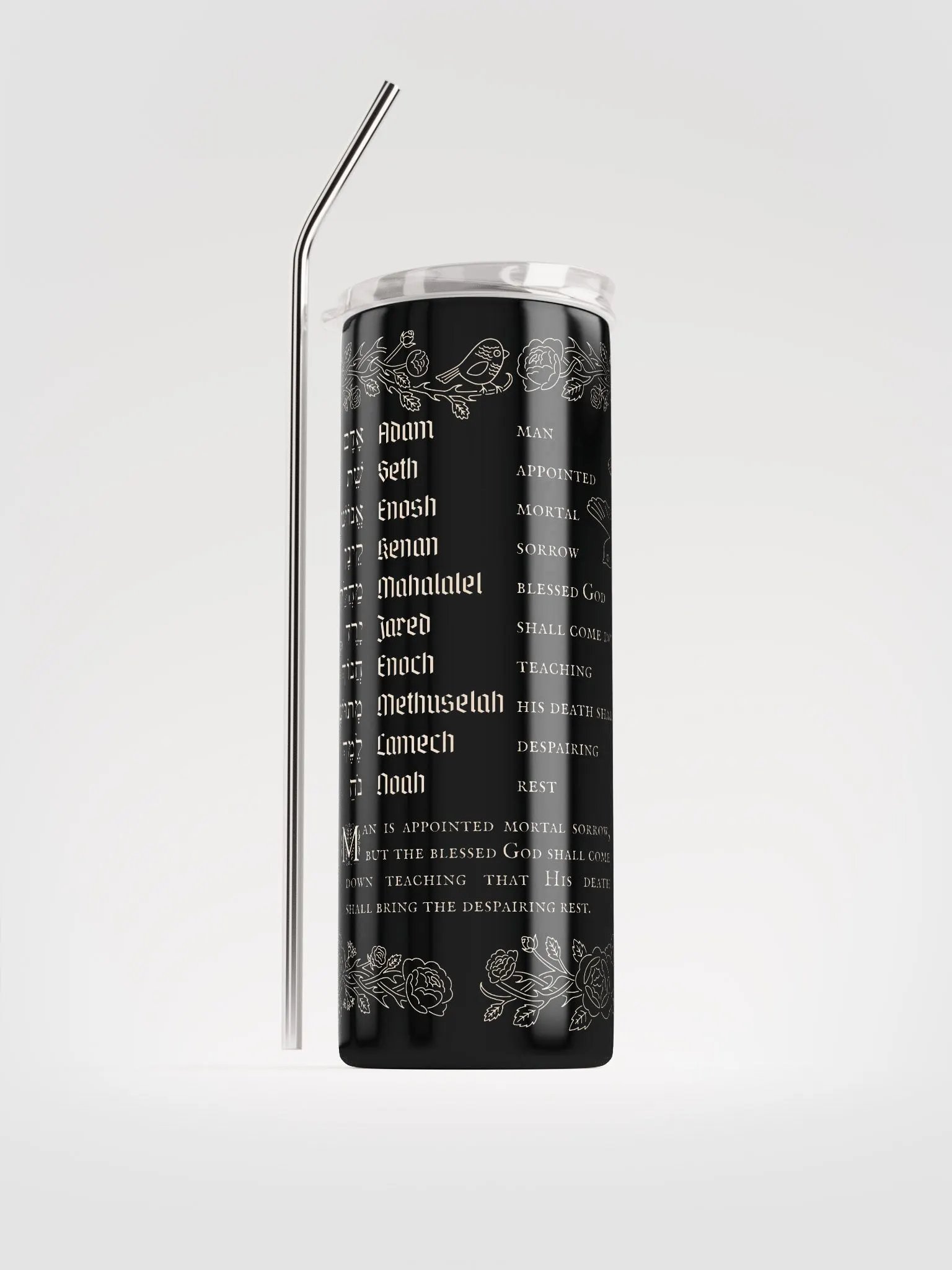 Adam to Noah Genealogy Tumbler product image (2)