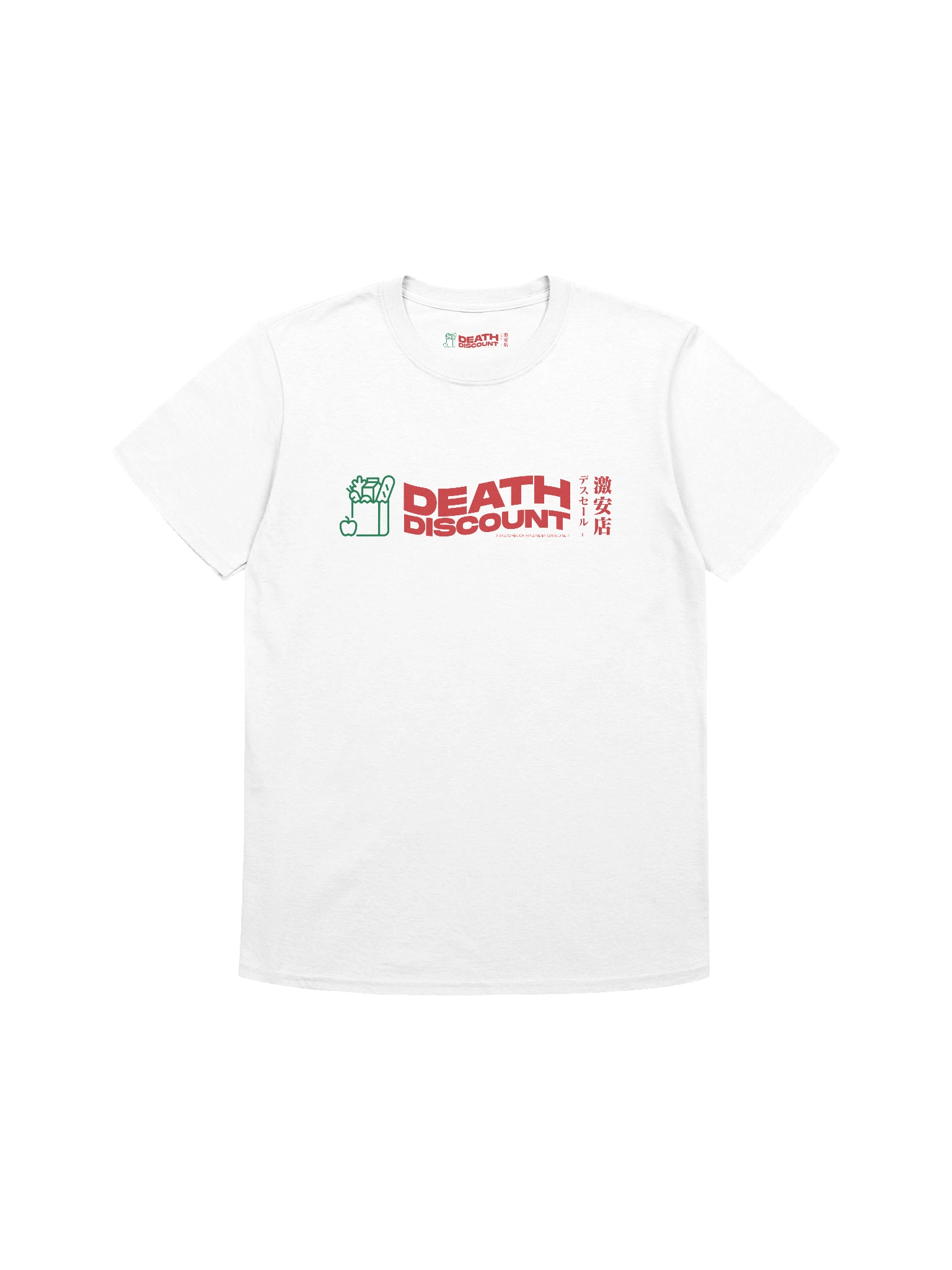 DEATH DISCOUNT - CLASSIC LOGO product image (1)