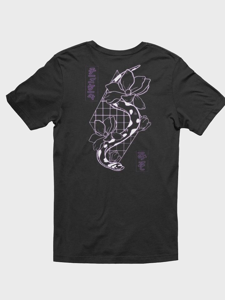 Unisex T-Shirt - Miso - Neon product image (7)