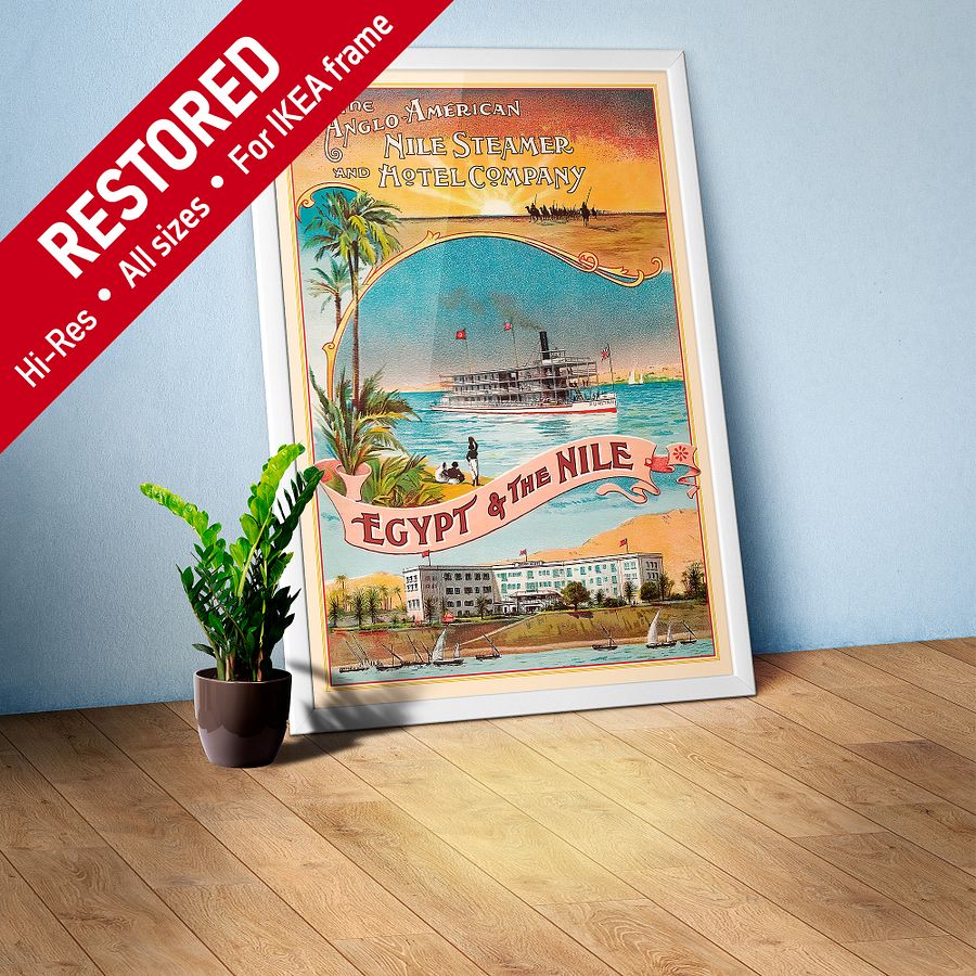 Egypt for romance, 1950s (River Nile, Felucca Boats) — retro vintage travel poster, retro travel art, retro travel wall art product image (1)