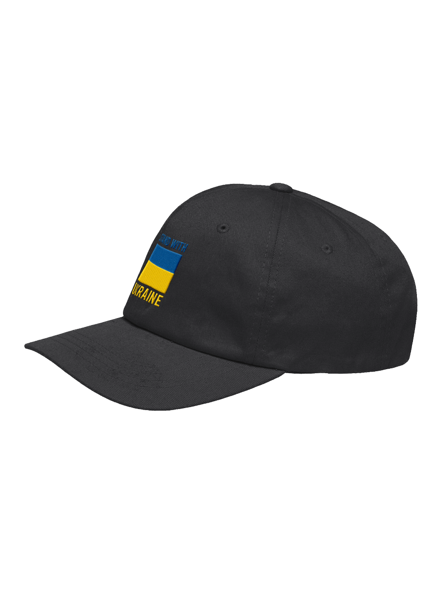 Stand with Ukraine Dad Hat product image (11)