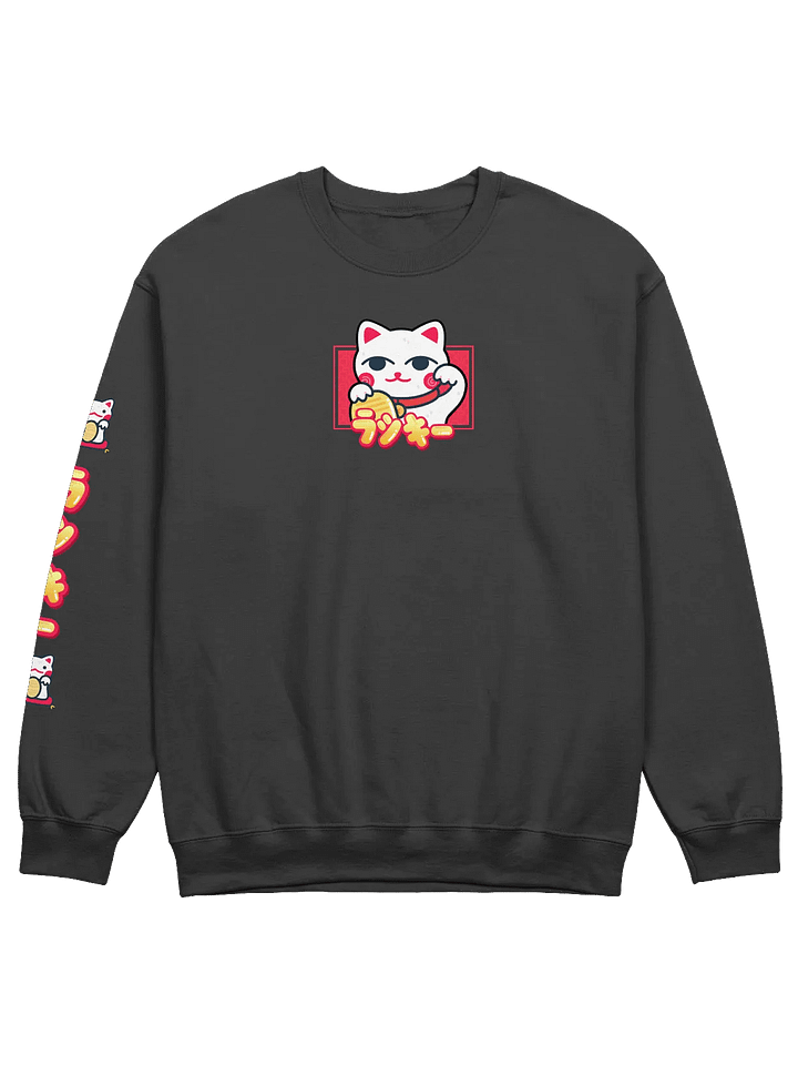 Lucky Cat Sweatshirt product image (1)