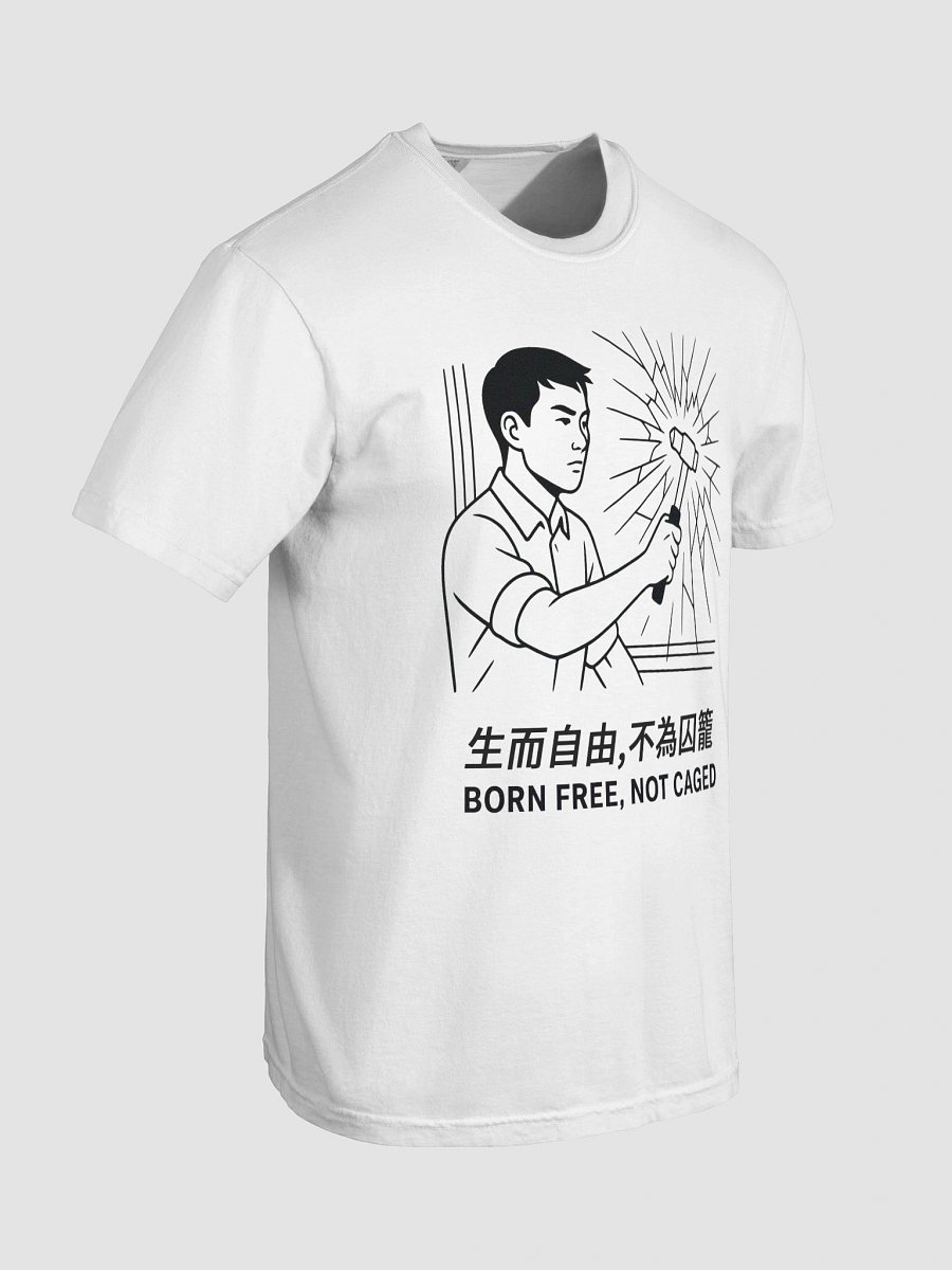 打破那扇窗--文化衫-淺色 product image (47)