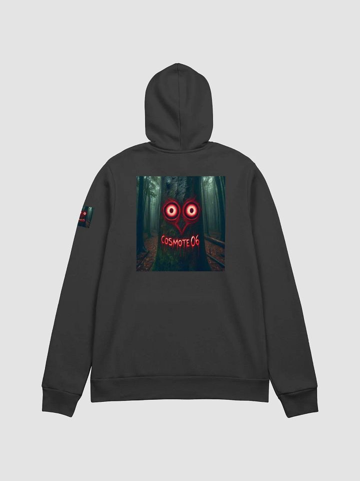 Watch your back product image (2)
