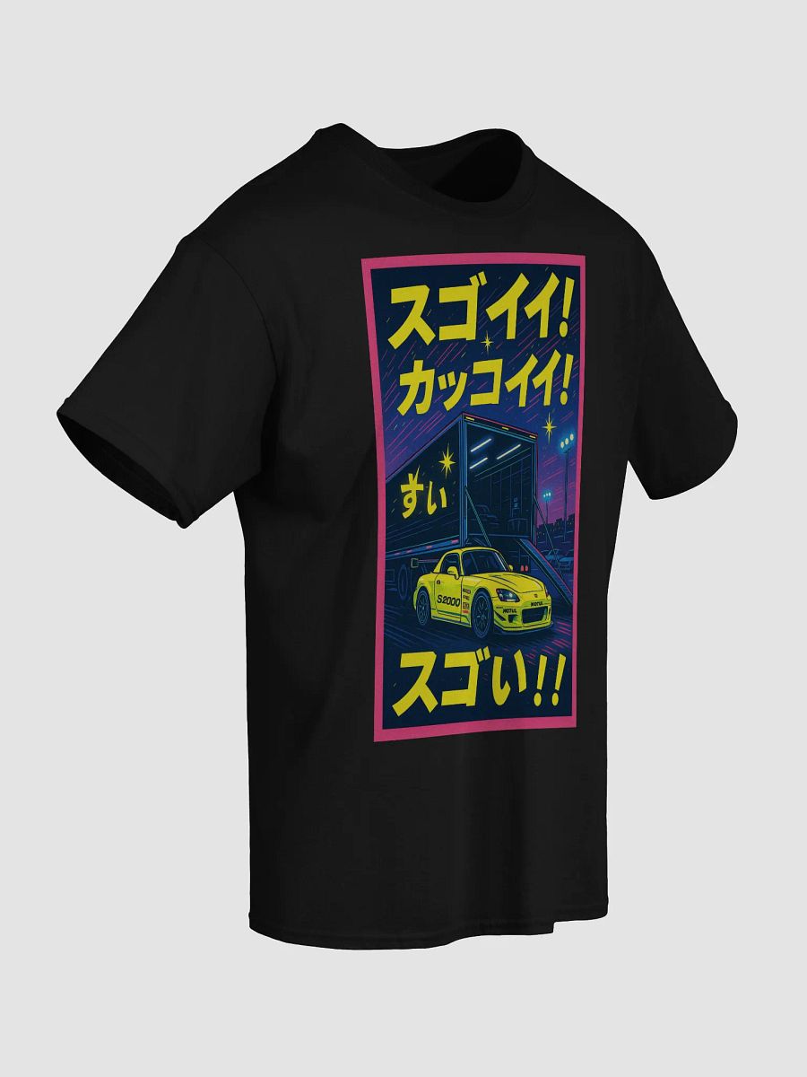 Anime Tee Style 4 product image (5)