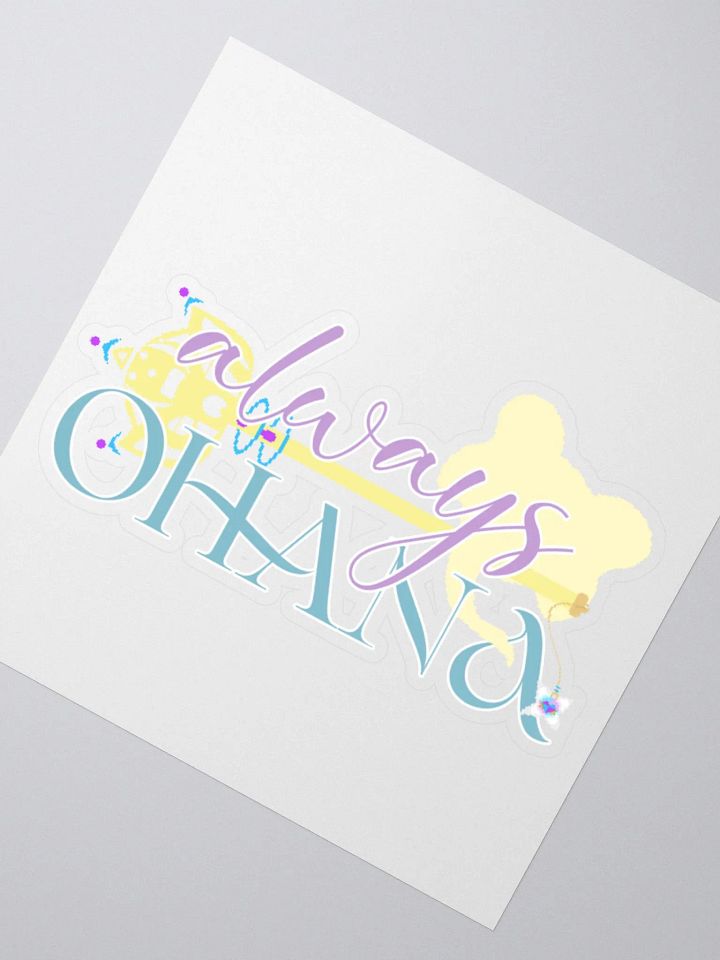 Always Ohana Pixel Sticker product image (4)