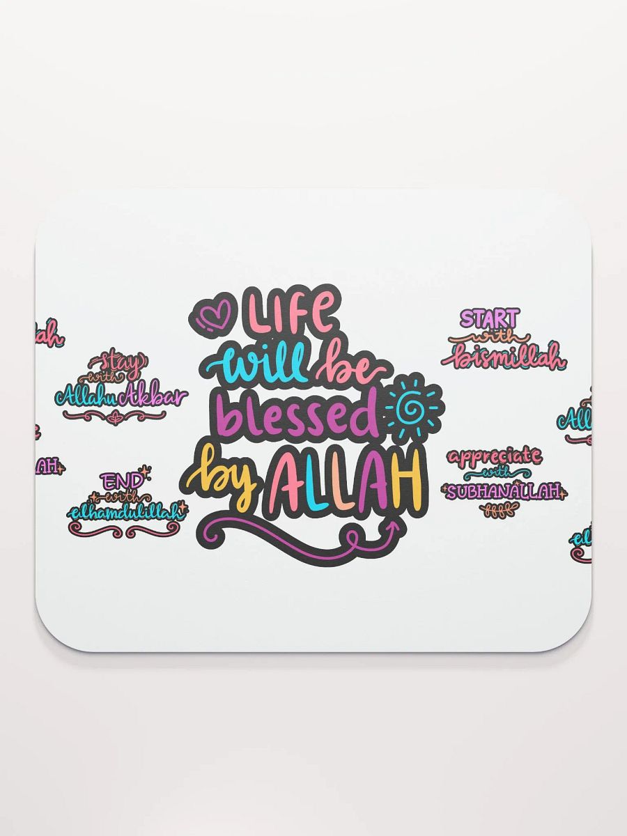 Ramadan Special Vibrant Mouse Pad product image (2)