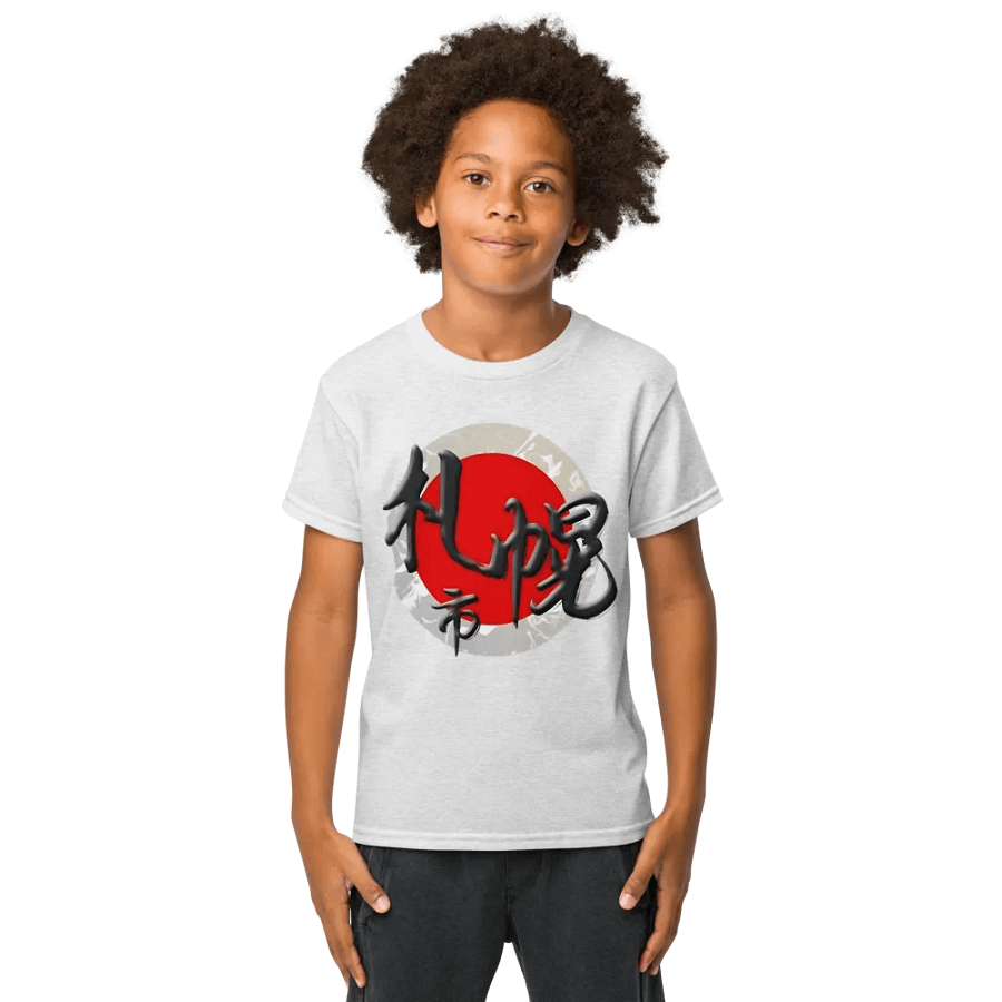 Kids T-Shirt Japanese Calligraphy product image (1)