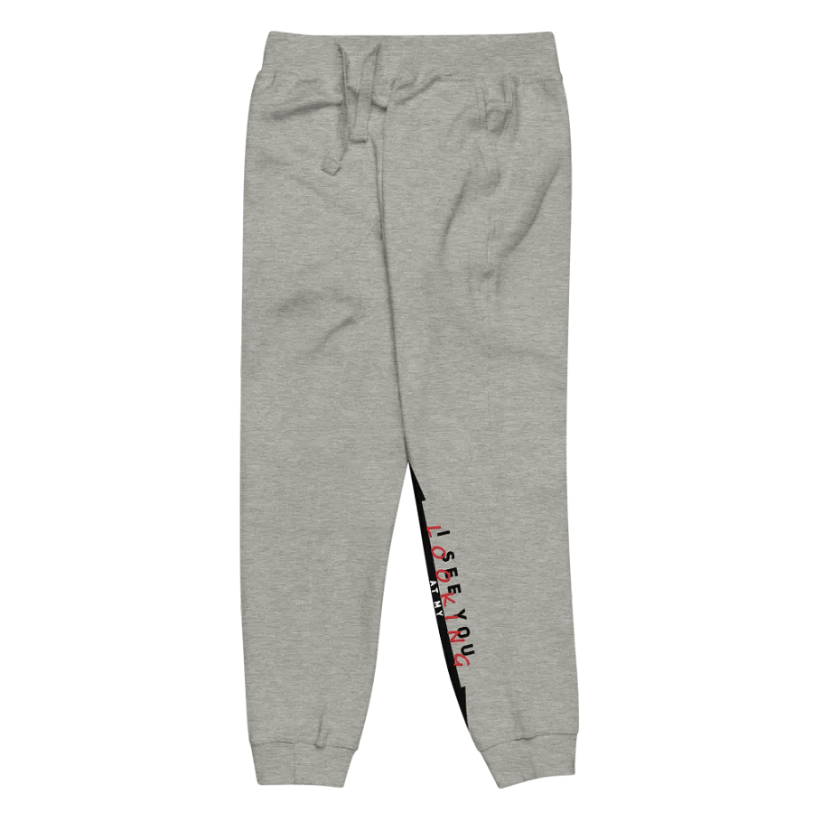 I SEE YOU LOOKING GREY SWEATS product image (2)