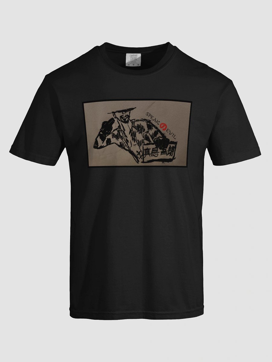 Speak No Evil T-Shirt product image (17)