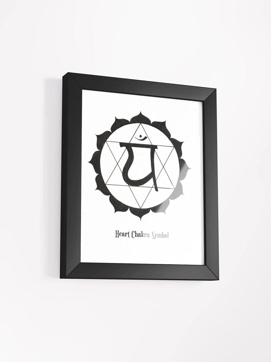 Heart Chakra Symbol Framed Art product image (2)