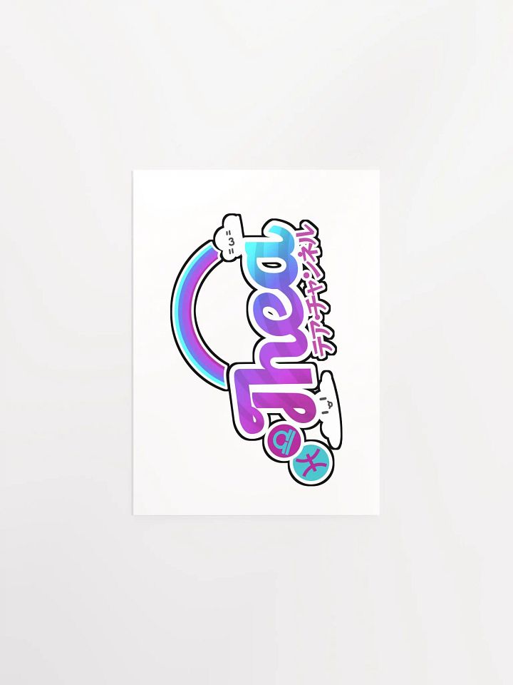 logo poster product image (7)