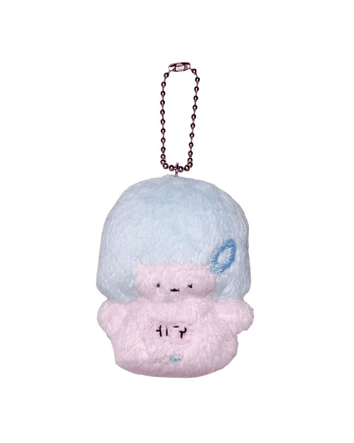 haute plush keychain product image (1)