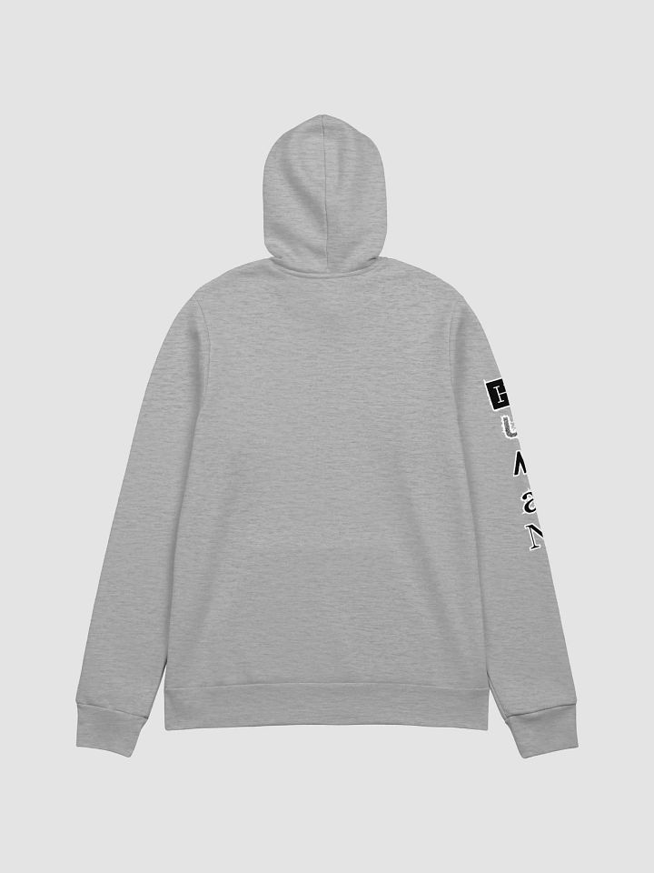 Simply Human Super Soft Hoodie product image (10)
