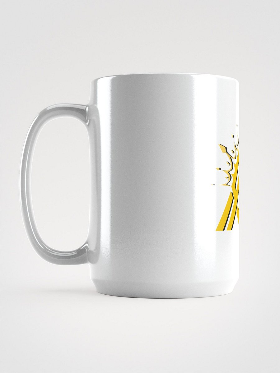 Hunter Coffee Cup product image (6)
