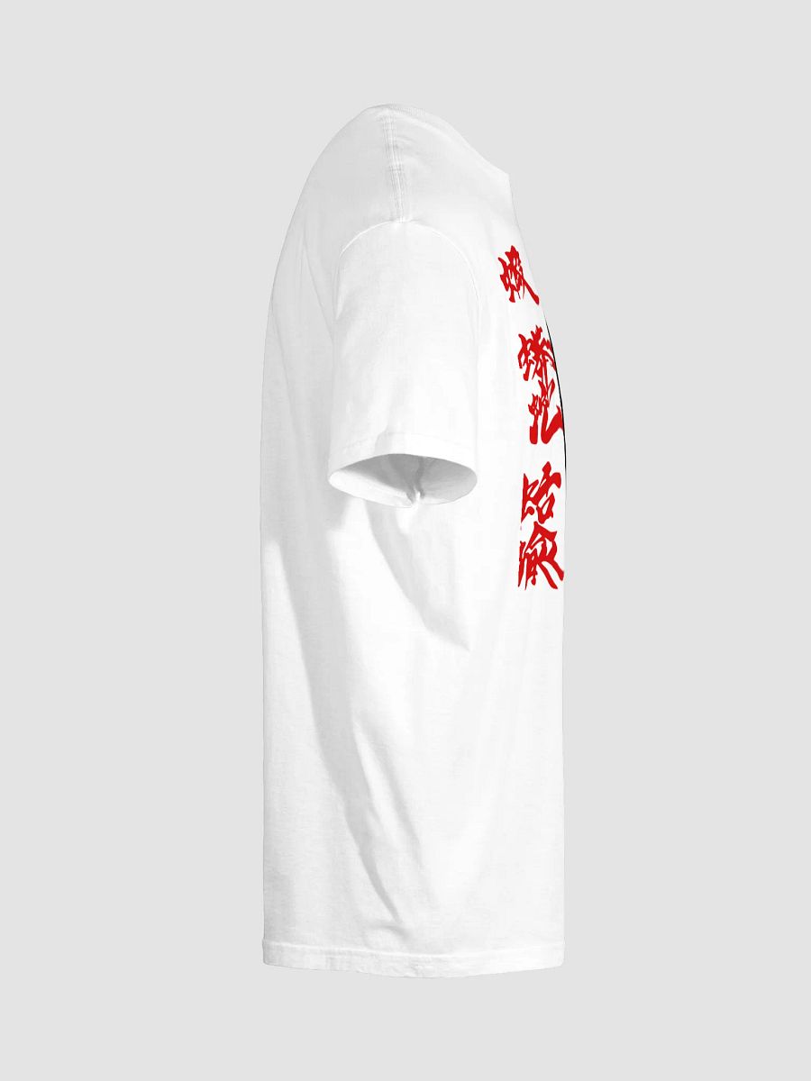 Screaming Silhouette Unisex Tee product image (10)
