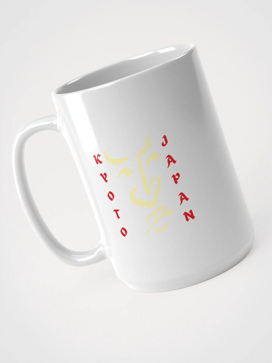 Kyoto Dreams White Glossy Mug product image (2)