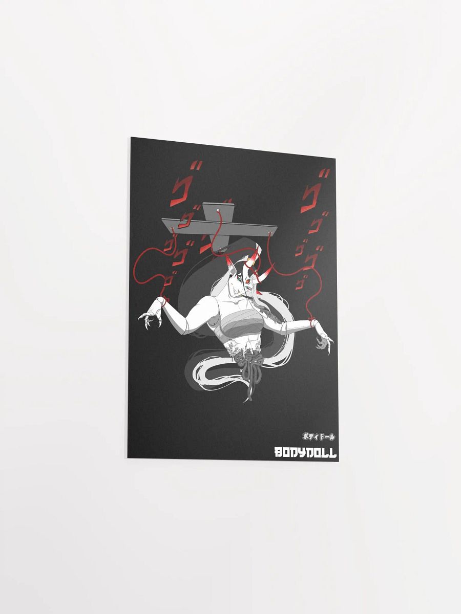 Bodydoll | Poster product image (19)