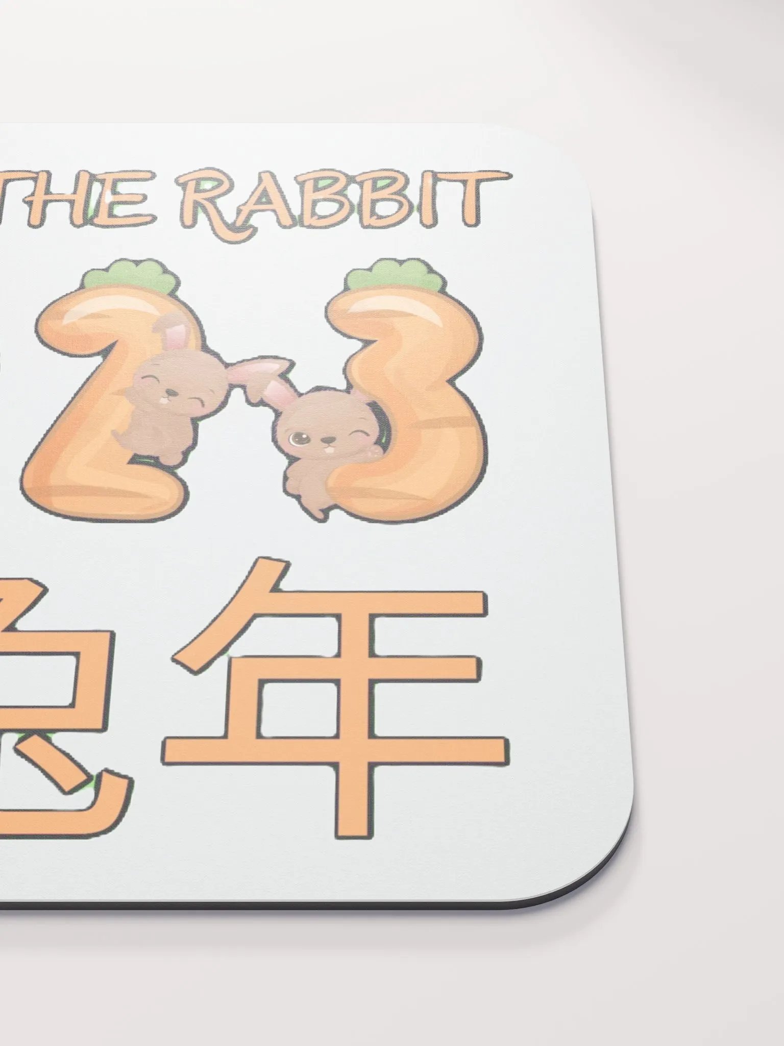 2023 YEAR OF THE RABBIT product image (7)