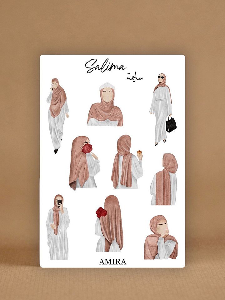 Salima Planche à sticker product image (1)