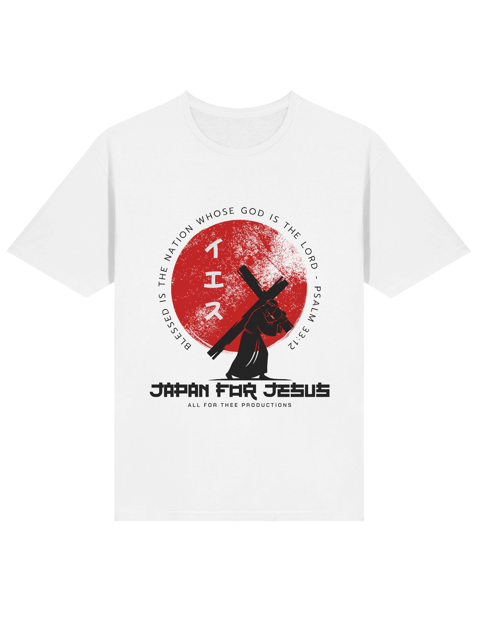 Japan for Jesus White T-Shirt product image (3)