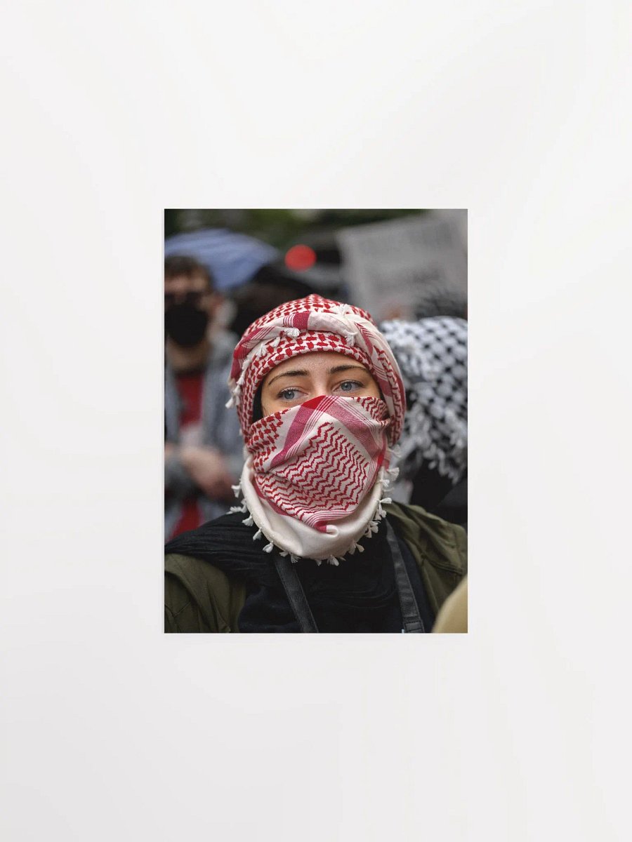عيون (no frame) product image (1)