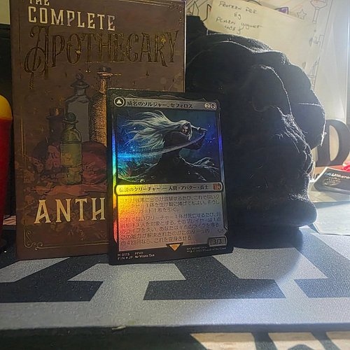 And look who got a new home today! My awesome friend and Coworker Nic nabbed this so I could trade some cards with him for it...