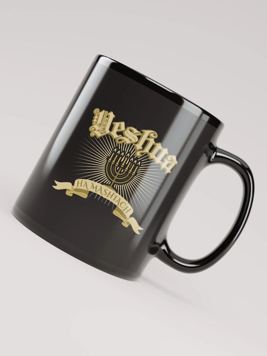Yeshua Hamashiach (Jesus Christ) Black Mug product image (4)