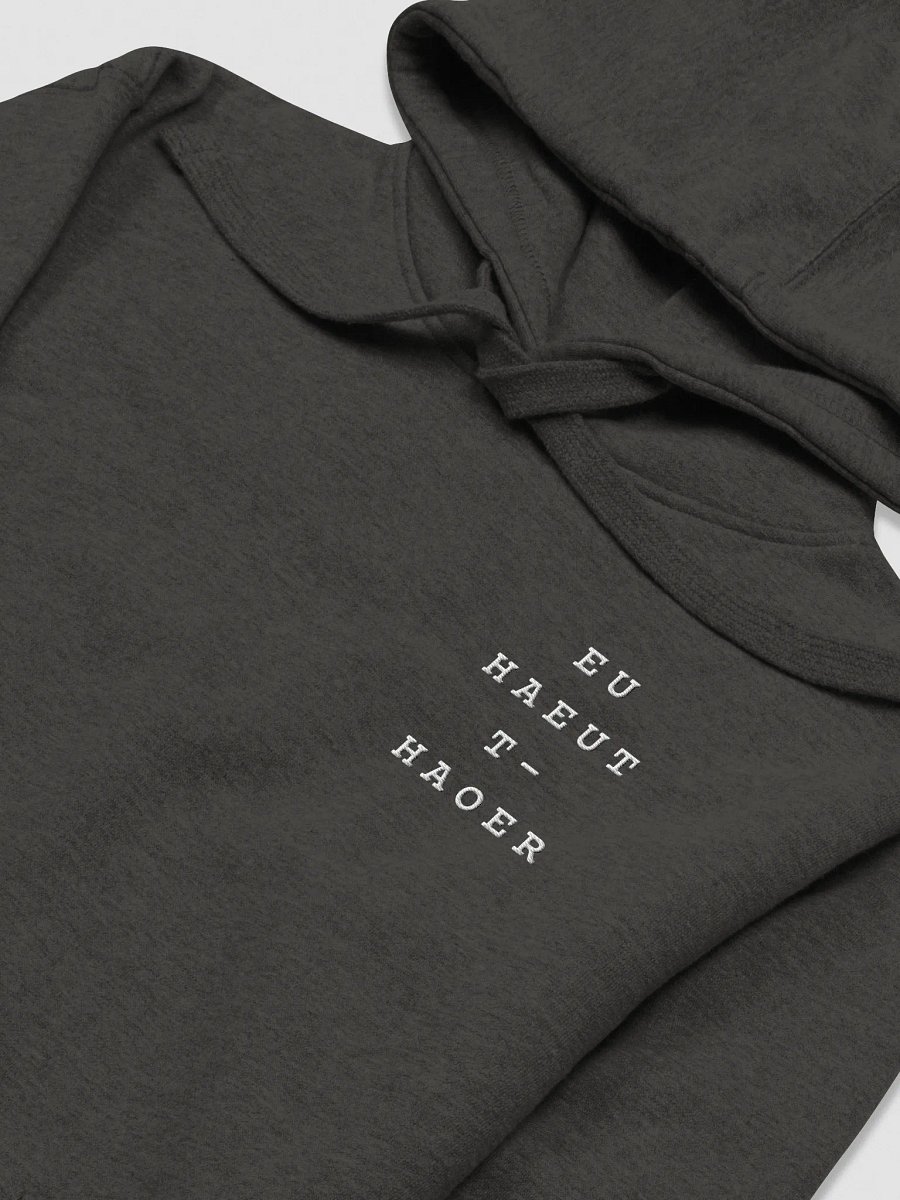 I HATE IT HERE in steno - Embroidered Hoodie (white) product image (3)