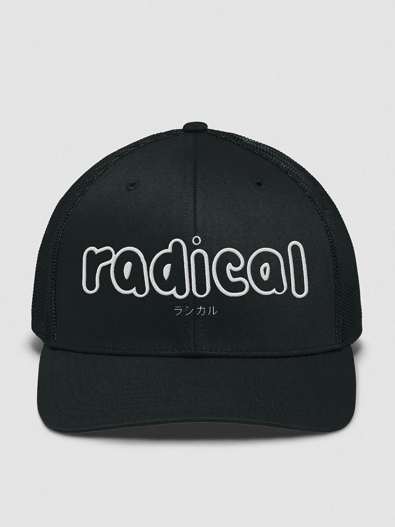 Radical Snapback Hat
