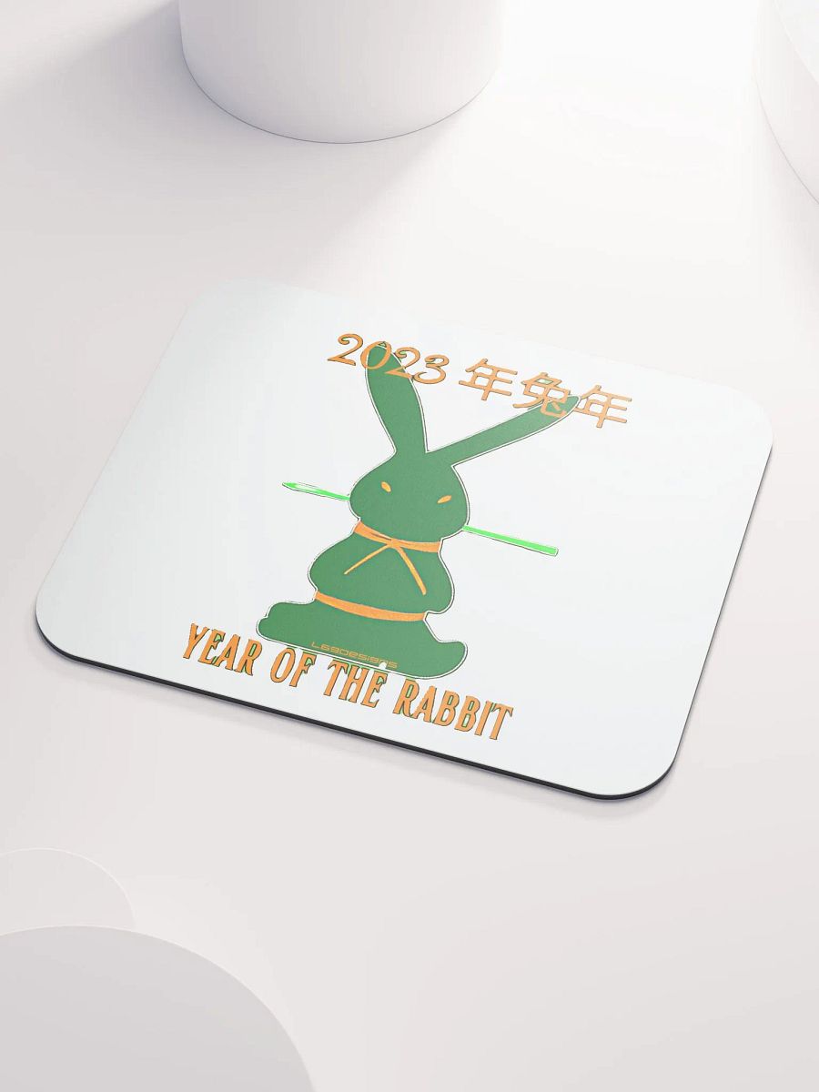 2023 YEAR OF THE RABBIT product image (3)