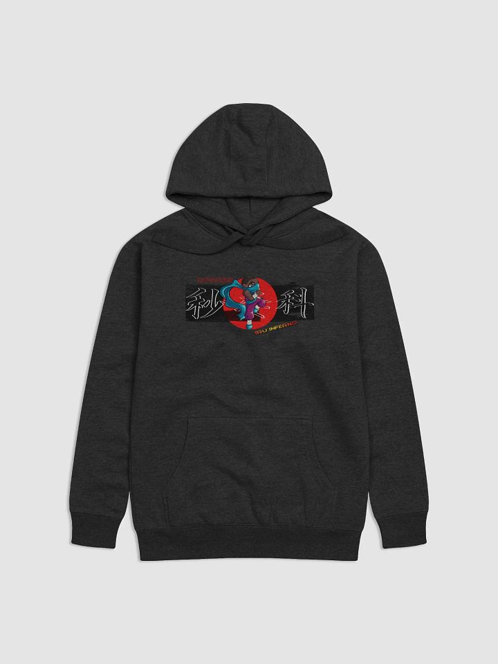 Synth Banner Hoodie product image (1)