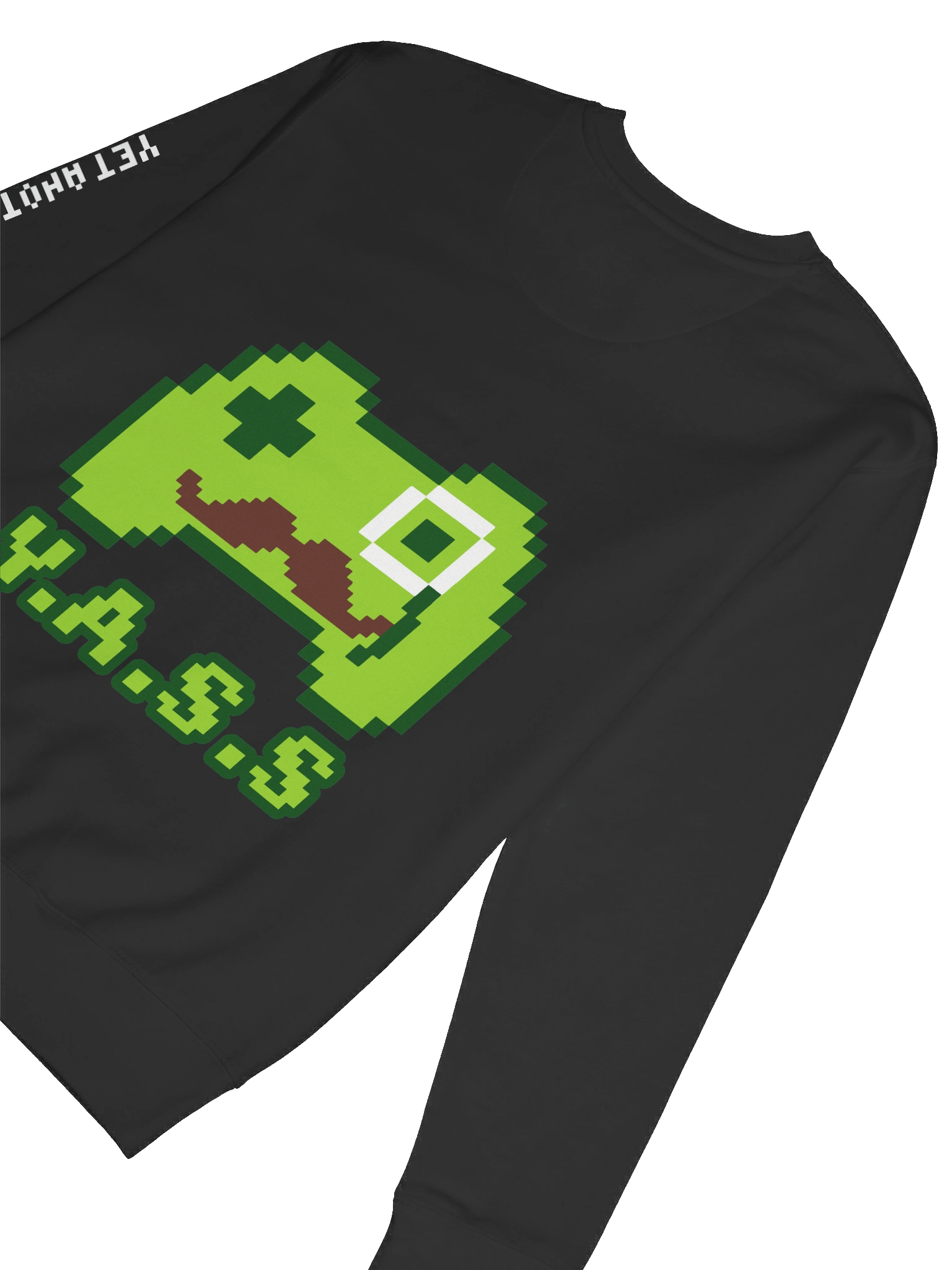 Y.A.S.S Pullover product image (8)